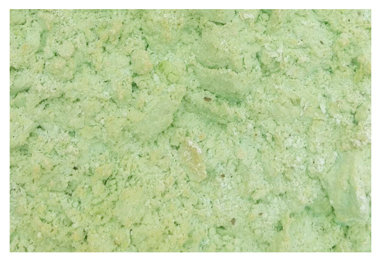 硫酸亞鐵園藝肥料 防止葉黃花卉肥料通用肥 適用各類植物通用化肥示例圖9
