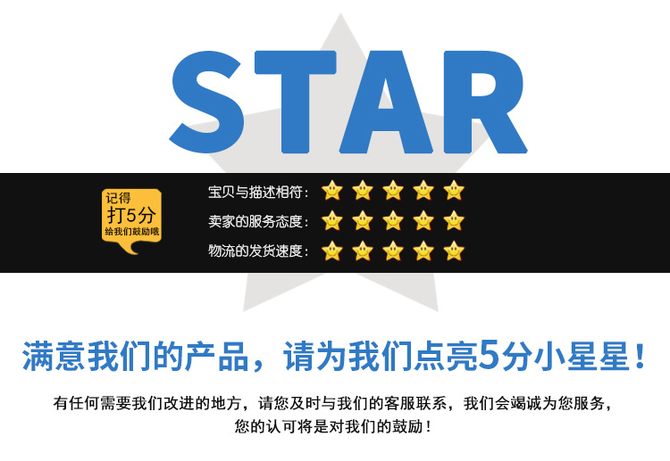 硫酸亞鐵園藝肥料 防止葉黃花卉肥料通用肥 適用各類植物通用化肥示例圖10
