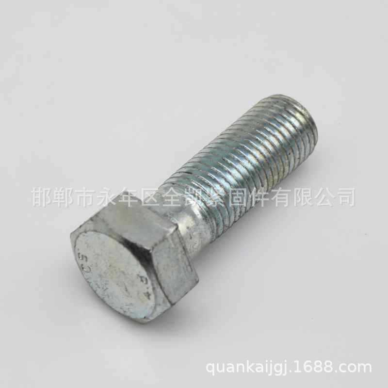 廠家現貨供應六角螺栓內六角螺栓緊固件多種規格來圖可定做示例圖4
