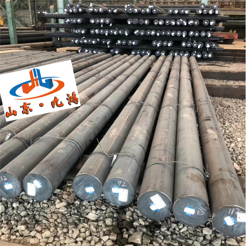 12CrMoV圓鋼零售 W9Mo3Cr4V圓鋼可切割