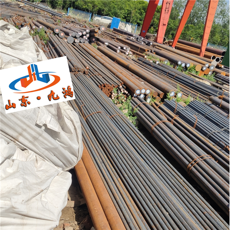 12CrMoV圓鋼零售 W9Mo3Cr4V圓鋼可切割