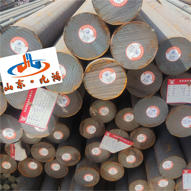 B4圓鋼標準 ZG20CrNiMo圓鋼可切割