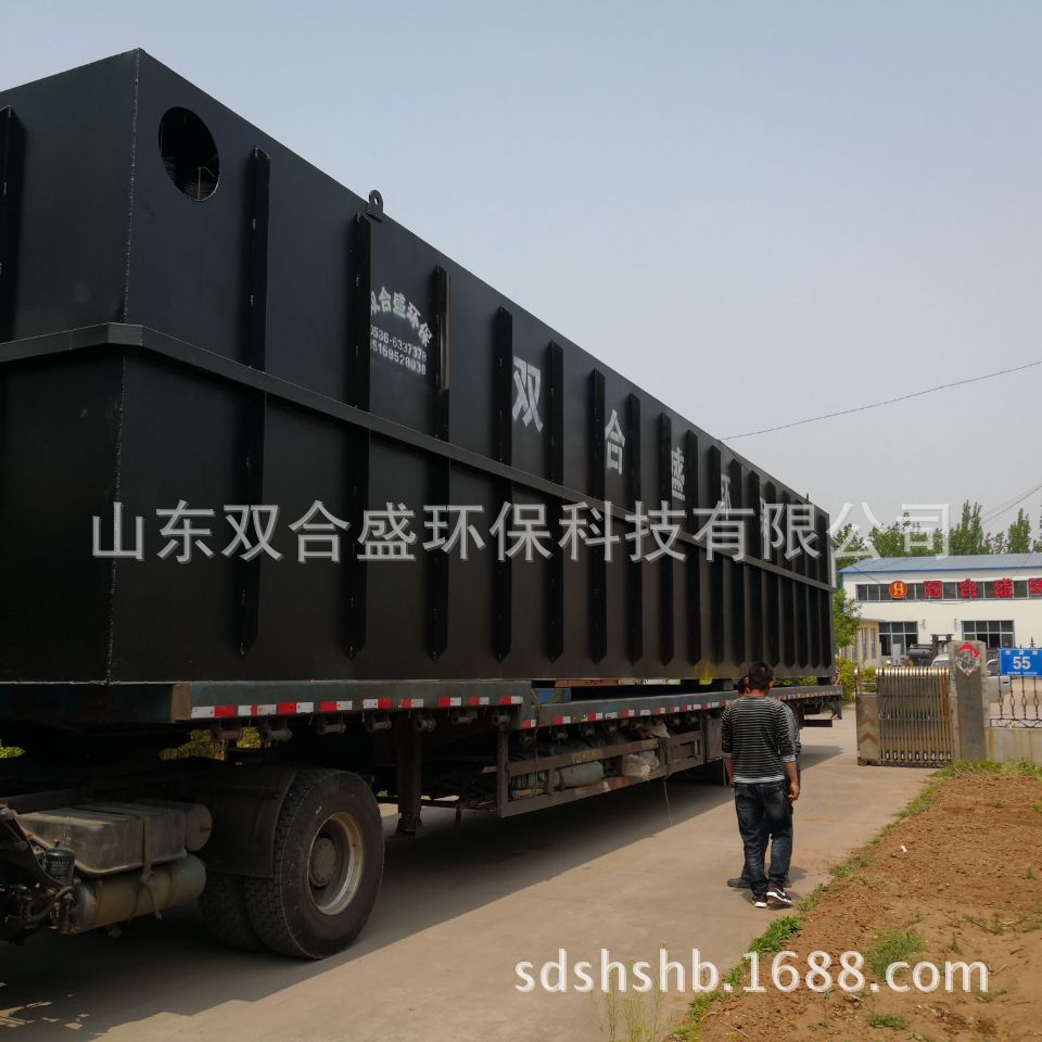 城市 化工 五金電鍍廢水 酸洗磷化污水處理設(shè)備 大型污水處理設(shè)備示例圖9