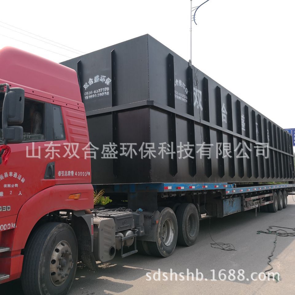 城市 化工 五金電鍍廢水 酸洗磷化污水處理設(shè)備 大型污水處理設(shè)備示例圖8