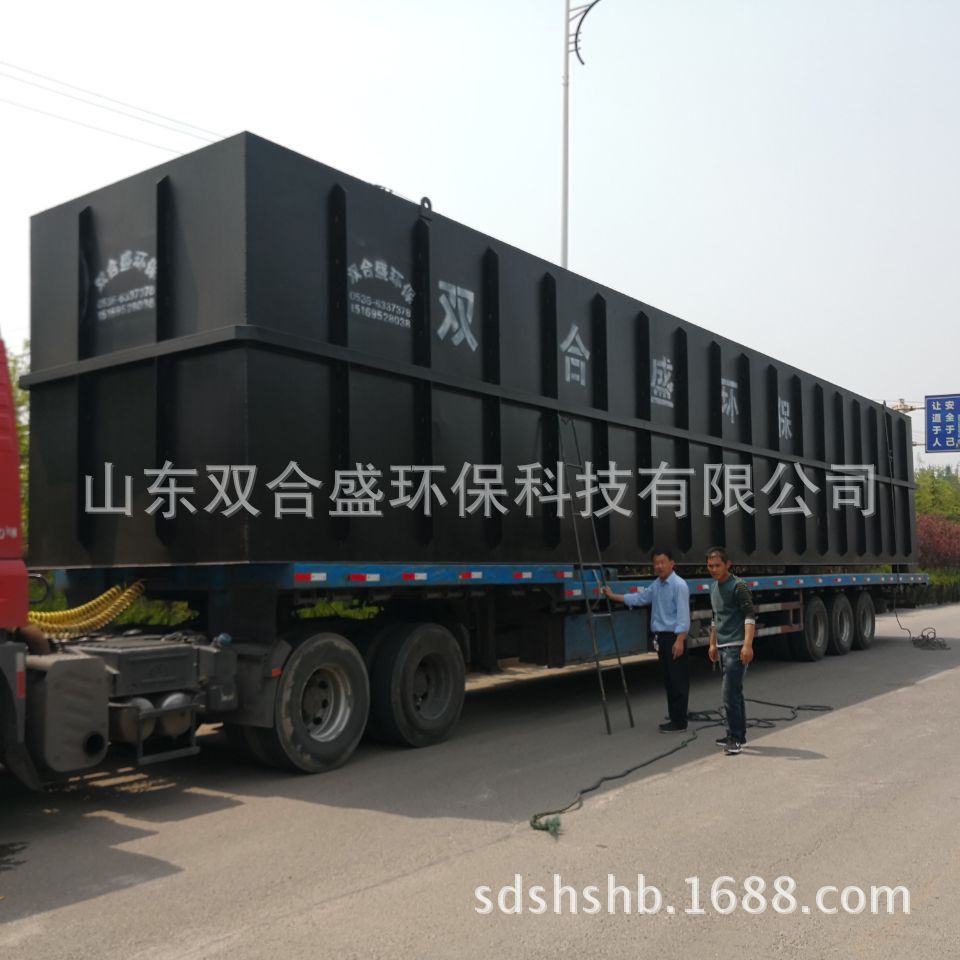 城市 化工 五金電鍍廢水 酸洗磷化污水處理設(shè)備 大型污水處理設(shè)備示例圖14