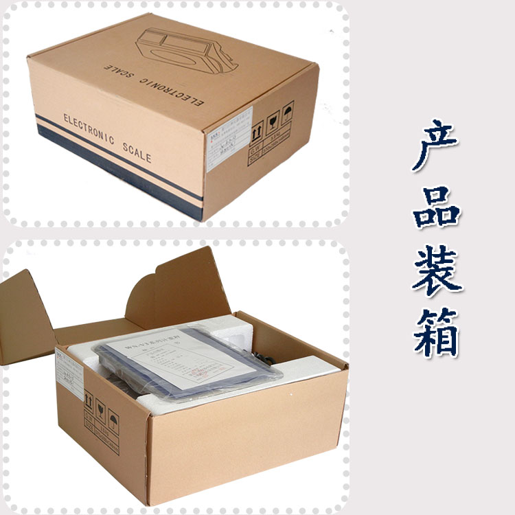 包裝.jpg