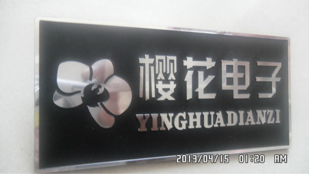 廠家定做金屬標(biāo)牌箱包五金標(biāo)牌鋅合金標(biāo)牌金屬logo牌壓鑄金屬標(biāo)牌示例圖45
