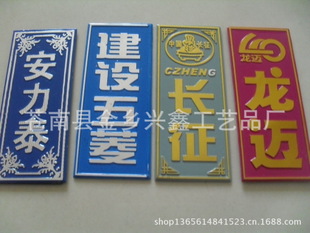 廠家定做金屬標(biāo)牌箱包五金標(biāo)牌鋅合金標(biāo)牌金屬logo牌壓鑄金屬標(biāo)牌示例圖4