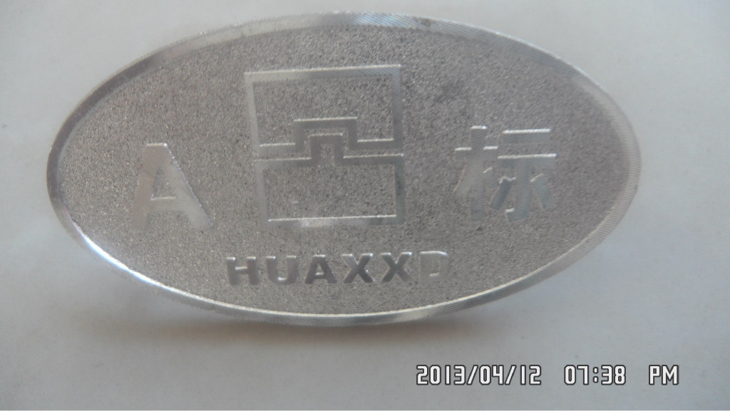 廠家定做金屬標(biāo)牌箱包五金標(biāo)牌鋅合金標(biāo)牌金屬logo牌壓鑄金屬標(biāo)牌示例圖34