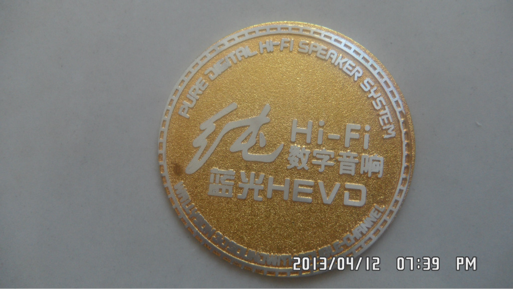 廠家定做金屬標(biāo)牌箱包五金標(biāo)牌鋅合金標(biāo)牌金屬logo牌壓鑄金屬標(biāo)牌示例圖32