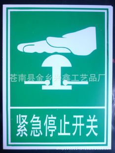 廠家定做金屬標(biāo)牌箱包五金標(biāo)牌鋅合金標(biāo)牌金屬logo牌壓鑄金屬標(biāo)牌示例圖5