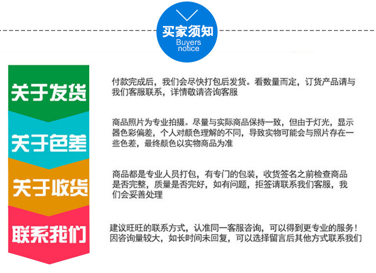 廠家定做金屬標(biāo)牌箱包五金標(biāo)牌鋅合金標(biāo)牌金屬logo牌壓鑄金屬標(biāo)牌示例圖50