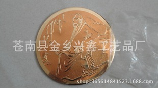 廠家定做金屬標(biāo)牌箱包五金標(biāo)牌鋅合金標(biāo)牌金屬logo牌壓鑄金屬標(biāo)牌示例圖8
