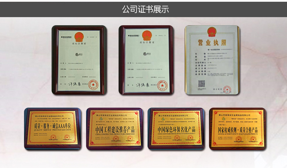 廠家供應可遙控窗簾電機開合窗簾軌道鋁合金電動羅馬桿窗飾五金示例圖81