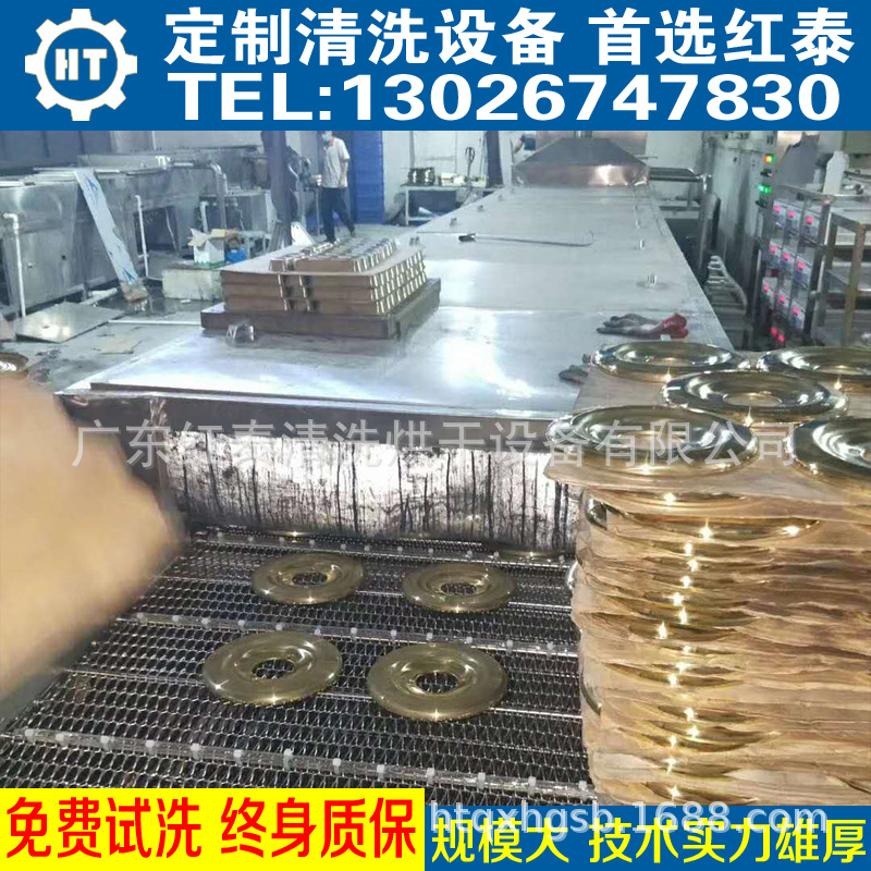 超聲波清洗機五金超聲波清洗機五金批發_超聲波清洗機五金示例圖4
