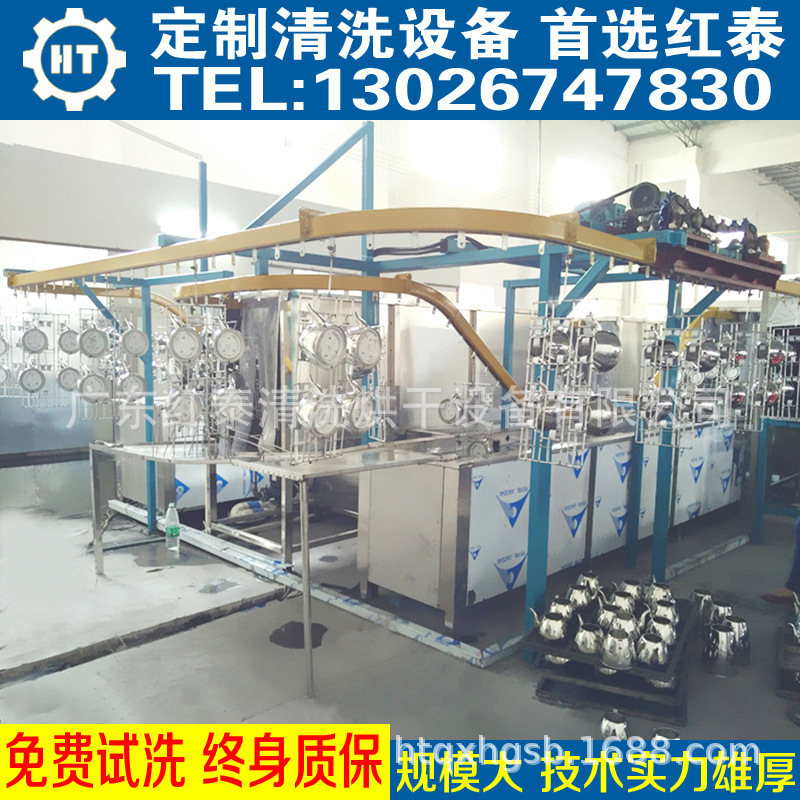 超聲波清洗機五金超聲波清洗機五金批發_超聲波清洗機五金示例圖5