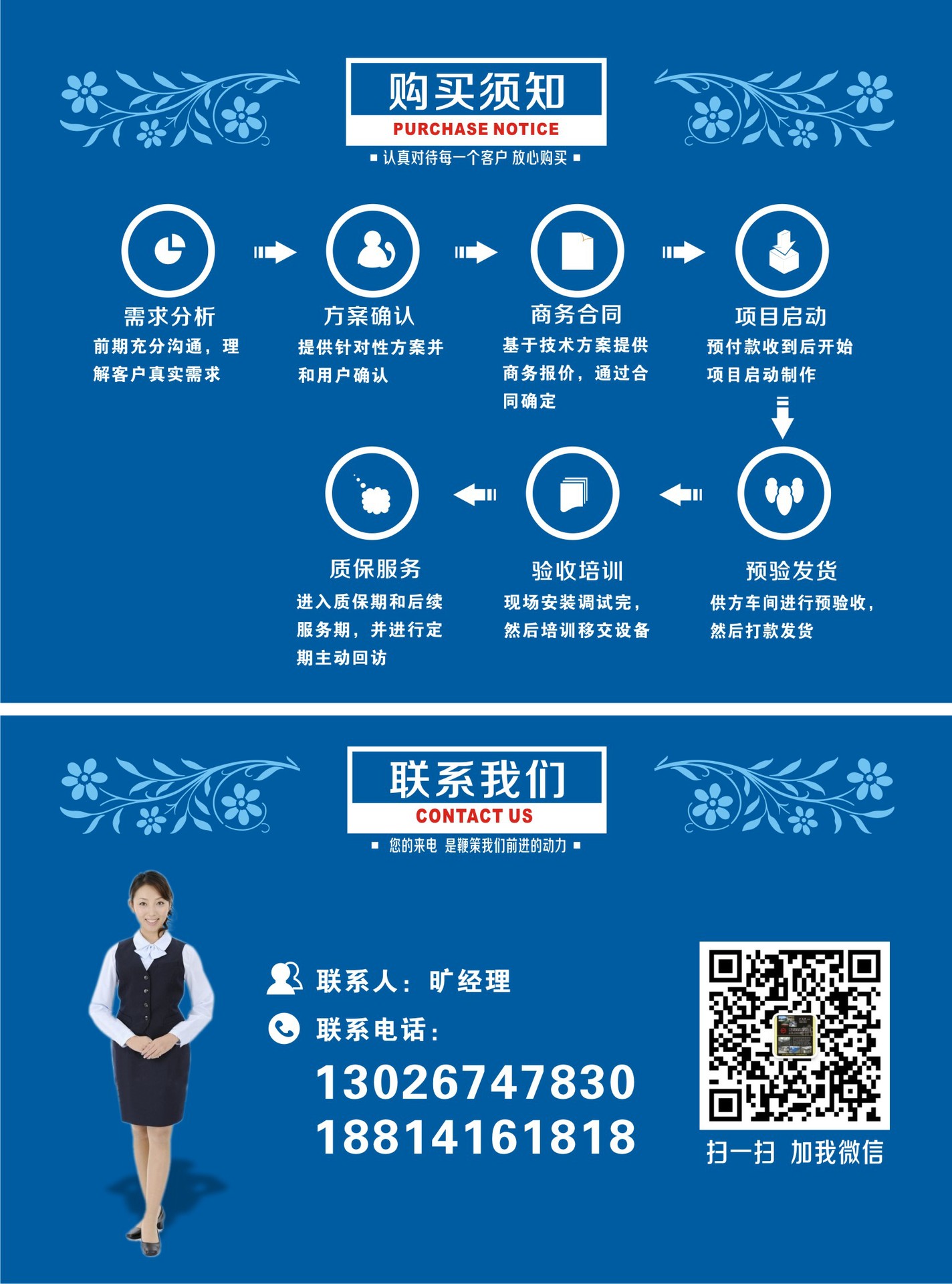 超聲波清洗機五金超聲波清洗機五金批發_超聲波清洗機五金示例圖14
