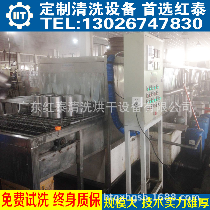 超聲波清洗機五金超聲波清洗機五金批發_超聲波清洗機五金示例圖6