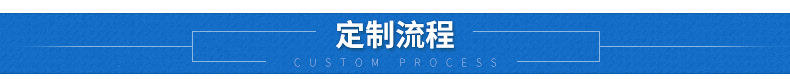 五金不銹鋼車床加工數(shù)控車件加工不銹鋼五金加工車件加工拉桿8示例圖8