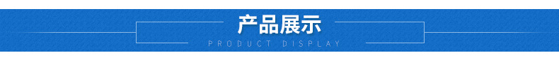 五金不銹鋼車床加工數(shù)控車件加工不銹鋼五金加工車件加工拉桿8示例圖4
