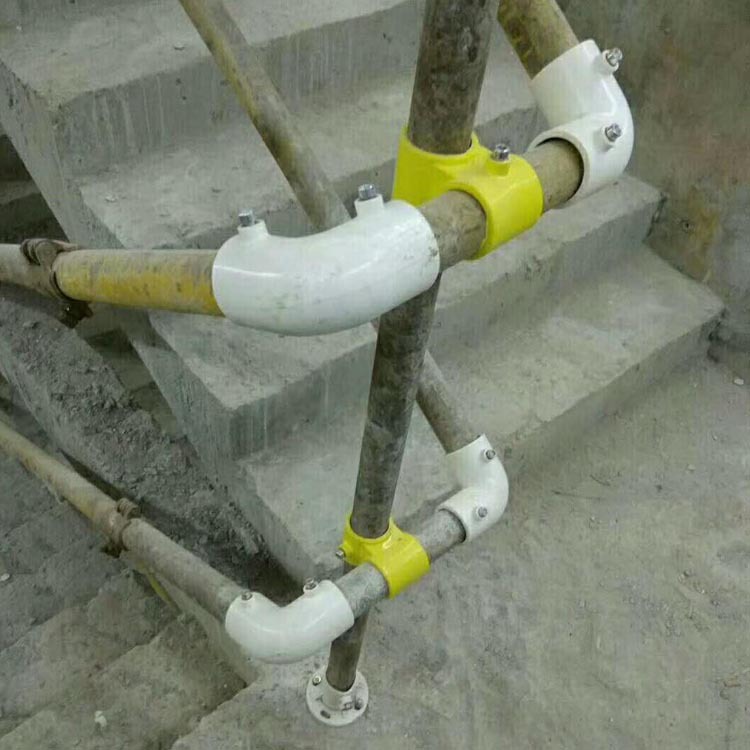 工地建筑樓梯扶手連接管件 PVC塑料鋼管防護欄桿 標準化施工轉角示例圖5