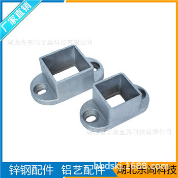 鋅鋼護(hù)欄加厚底座 陽臺護(hù)欄鋁厚連接件 3mm護(hù)欄連接頭 沉頭底座示例圖3