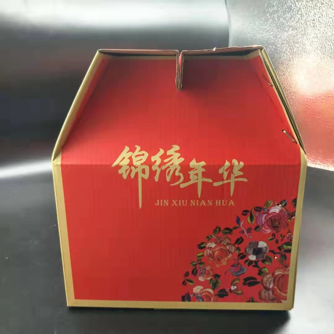 廠家批發 新年禮盒包裝盒通用堅果干貨食品包裝盒手提瓦楞禮盒示例圖45