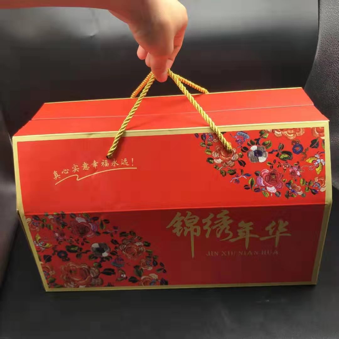 廠家批發 新年禮盒包裝盒通用堅果干貨食品包裝盒手提瓦楞禮盒示例圖46