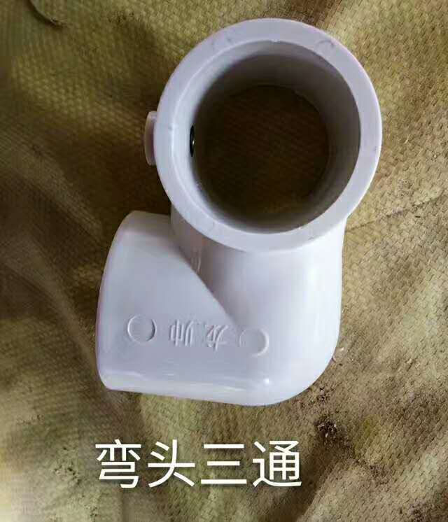建筑工地樓梯防護(hù)欄連接件 樓梯轉(zhuǎn)角配件 塑料工地樓梯扶手管件示例圖3
