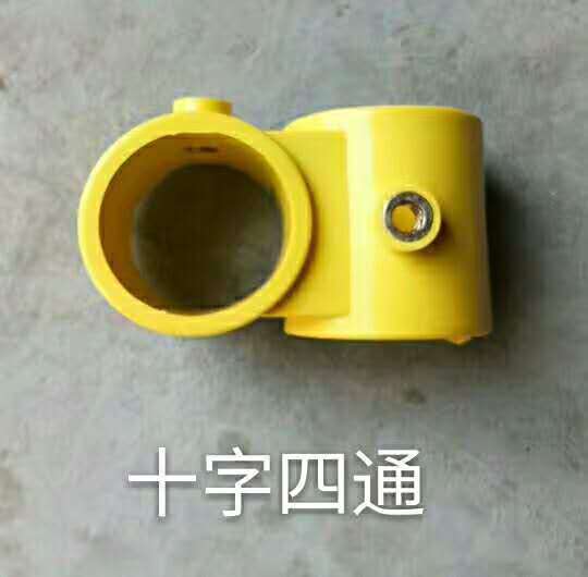 建筑工地樓梯防護(hù)欄連接件 樓梯轉(zhuǎn)角配件 塑料工地樓梯扶手管件示例圖1