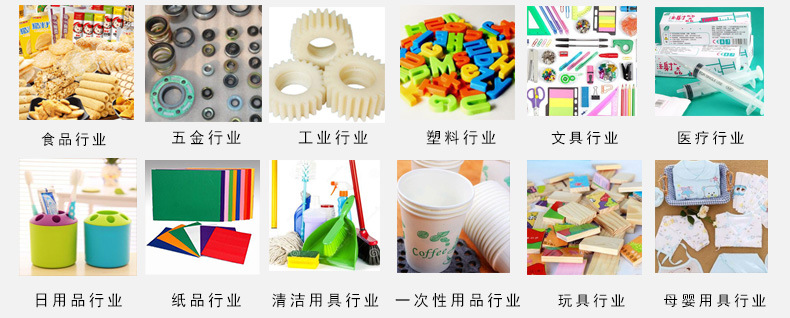 源頭廠家訂制 五金鉸鏈包裝機 家具配件枕式伺服包裝機 保修一年示例圖12