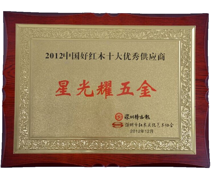 2018家具柜門銅合頁不規則純銅合頁廠家直銷示例圖5