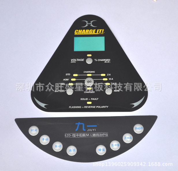 廠家批發(fā)五金機械防腐蝕鋁銘牌  拉絲標牌銘牌可來圖來樣定做示例圖3