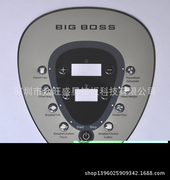廠家批發(fā)五金機械防腐蝕鋁銘牌  拉絲標牌銘牌可來圖來樣定做示例圖2
