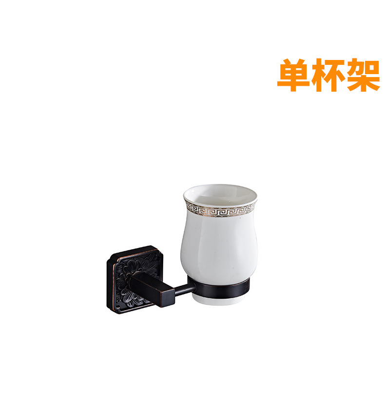 廠家直銷黑色款浴室廁所洗手間掛件套裝浴巾架紙巾架杯架紙簍示例圖8