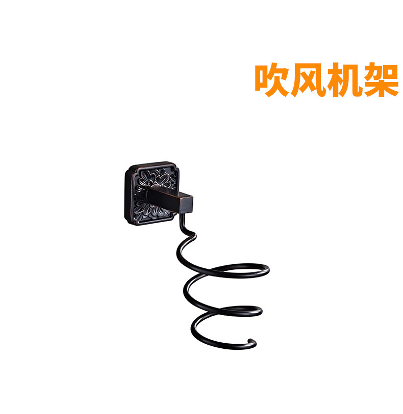 廠家直銷黑色款浴室廁所洗手間掛件套裝浴巾架紙巾架杯架紙簍示例圖7