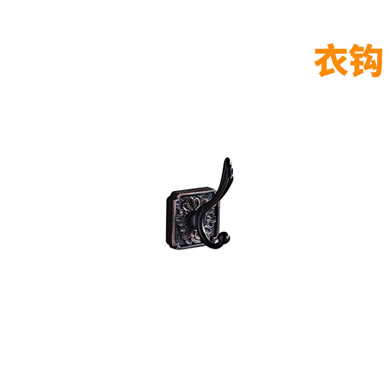 廠家直銷黑色款浴室廁所洗手間掛件套裝浴巾架紙巾架杯架紙簍示例圖10