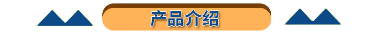 尼龍黑色方拉手/工業(yè)塑料把手/電箱拉手/柜門拉手 垃圾箱拉手示例圖9