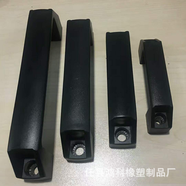 尼龍黑色方拉手/工業(yè)塑料把手/電箱拉手/柜門拉手 垃圾箱拉手示例圖7