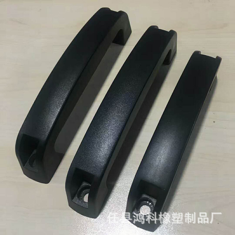 尼龍黑色方拉手/工業(yè)塑料把手/電箱拉手/柜門拉手 垃圾箱拉手示例圖8