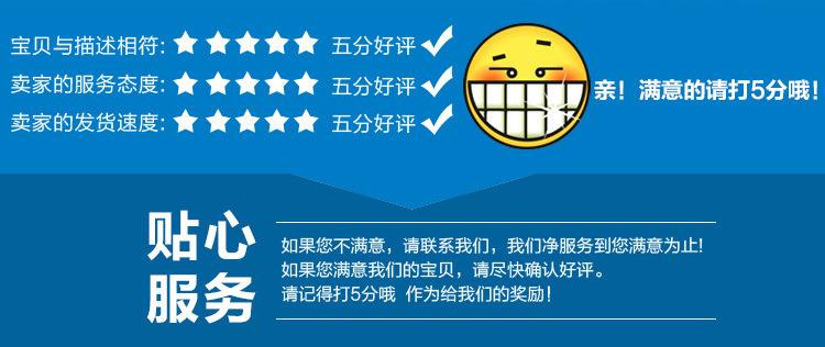 尼龍黑色方拉手/工業(yè)塑料把手/電箱拉手/柜門拉手 垃圾箱拉手示例圖14