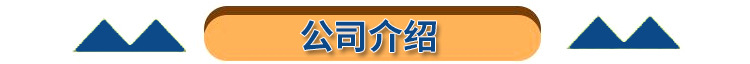 尼龍黑色方拉手/工業(yè)塑料把手/電箱拉手/柜門拉手 垃圾箱拉手示例圖10