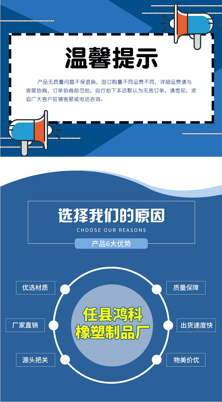 尼龍黑色方拉手/工業(yè)塑料把手/電箱拉手/柜門拉手 垃圾箱拉手示例圖1