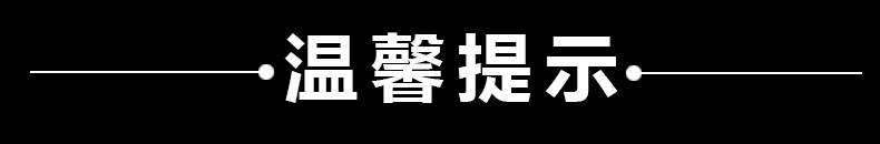 批發家用美容化妝鑷子不銹鋼 眉夾睫毛鑷子 去粉刺五金防靜電鑷子示例圖14