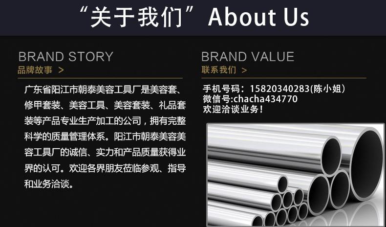 批發家用美容化妝鑷子不銹鋼 眉夾睫毛鑷子 去粉刺五金防靜電鑷子示例圖13