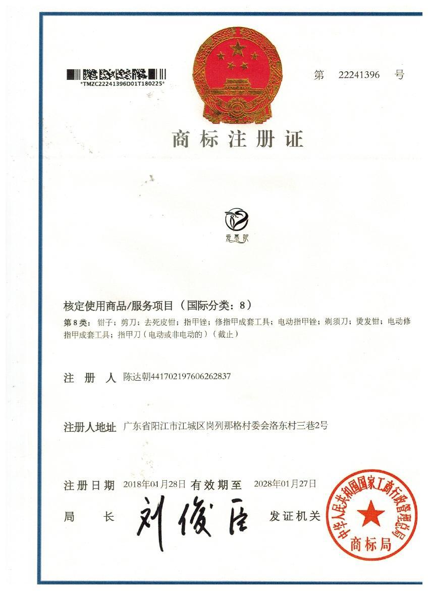 批發家用美容化妝鑷子不銹鋼 眉夾睫毛鑷子 去粉刺五金防靜電鑷子示例圖16