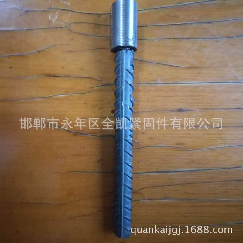 加工螺紋鋼預埋鋼筋緊固件生產預埋件熱鍍鋅預埋件生產示例圖5
