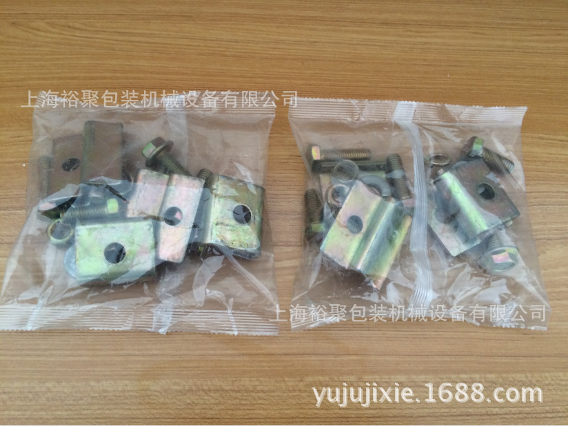 桌椅板凳緊固件及其配件全自動(dòng)高速包裝機(jī)【上海裕聚優(yōu)質(zhì)供應(yīng)商】示例圖8