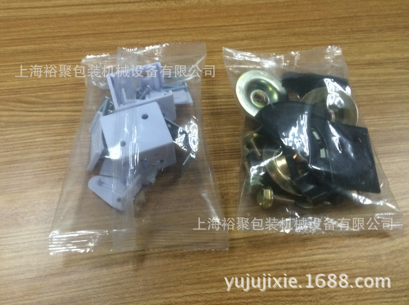 桌椅板凳緊固件及其配件全自動(dòng)高速包裝機(jī)【上海裕聚優(yōu)質(zhì)供應(yīng)商】示例圖10