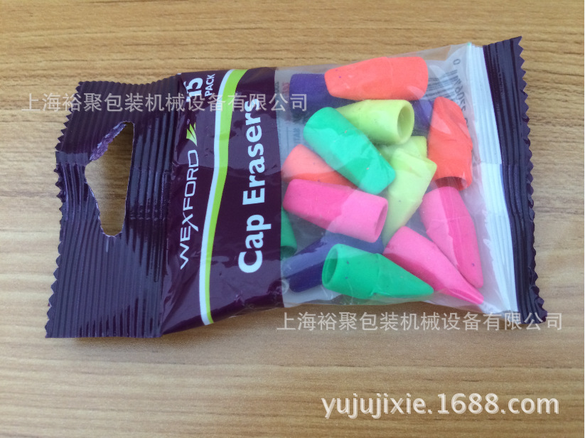 馬蹄形緊固件配件包高速計數包裝機【上海裕聚包裝機械專業生產】示例圖16